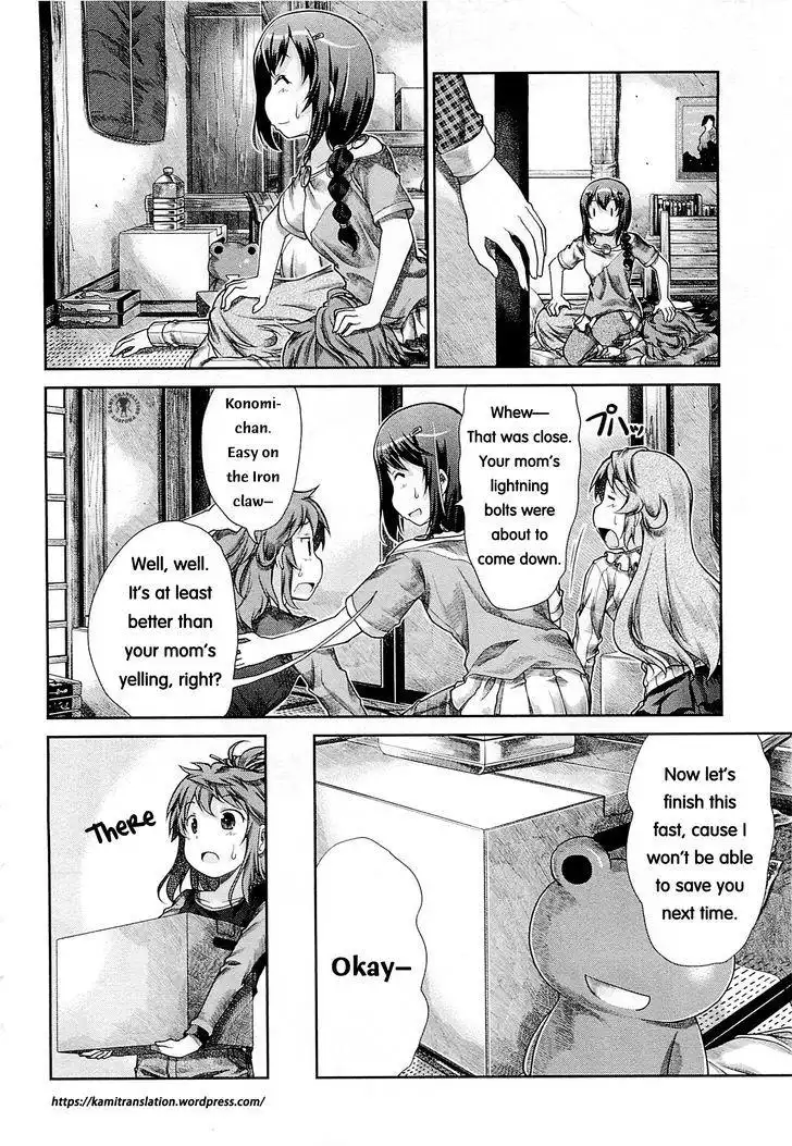 Non Non Biyori Chapter 42 13